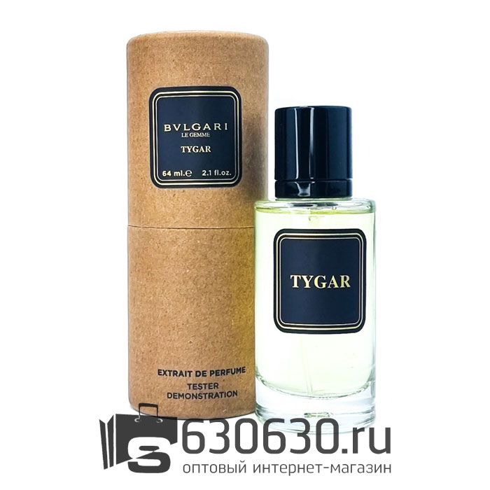 Мини тестер Bvlgari "Le Gemme Tygar" 64 ml