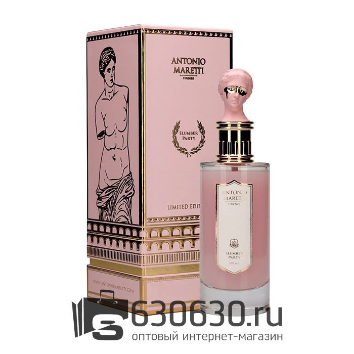 Евро Antonio Maretti "Slumber Party" 100 ml оптом
