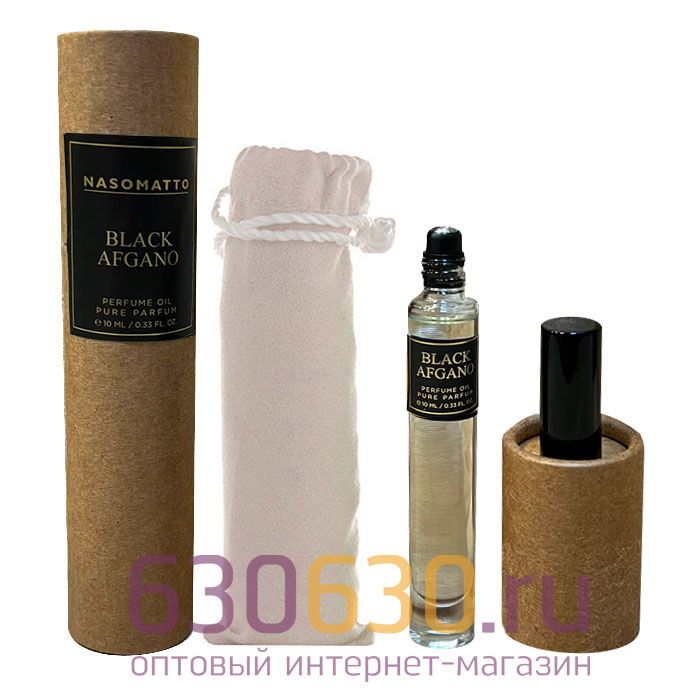 Nasomatto "Black Afgano" Parfume Oil Pure Parfum 10 ml