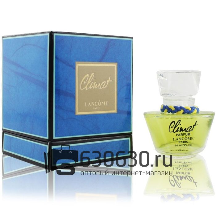Евро Lancome "Climat" 14 ml