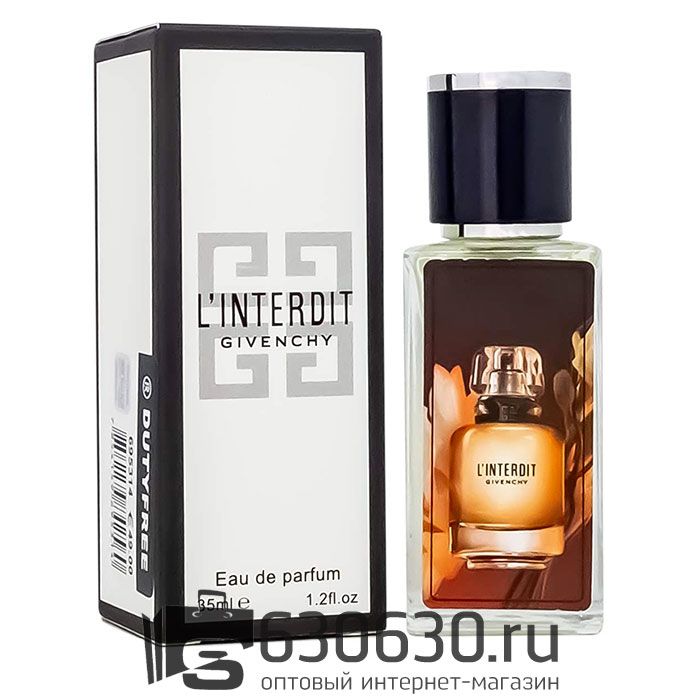 Мини парфюм Givenchy "L'Interdit" 35 ml