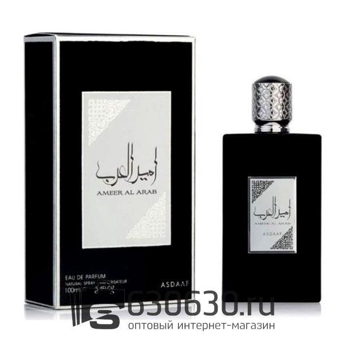 Lattafa "Asdaaf Ameer Al Arab" 100 ml