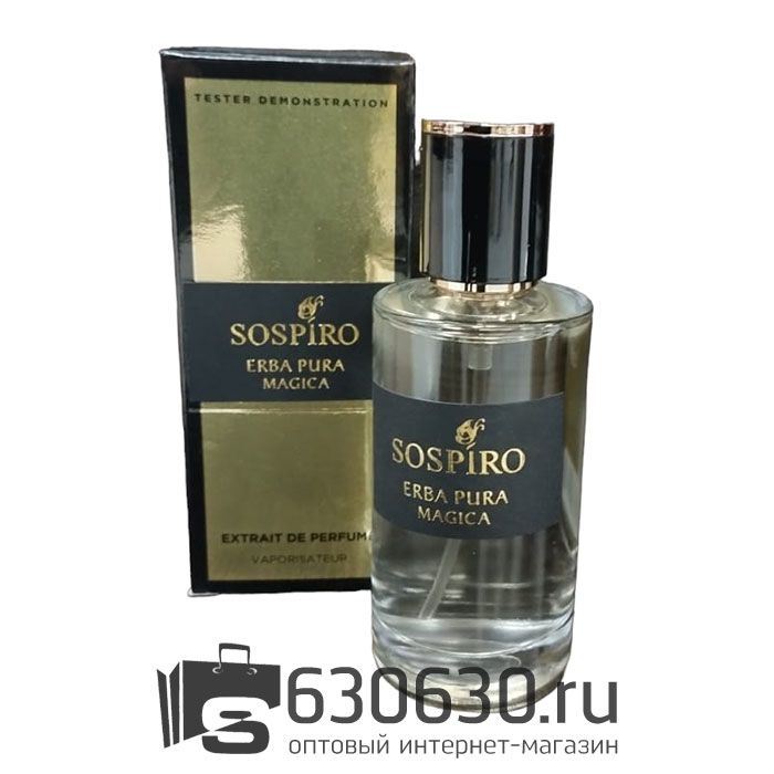 Мини-тестер Sospiro "Erba Pura Magica" 62 ml extrait