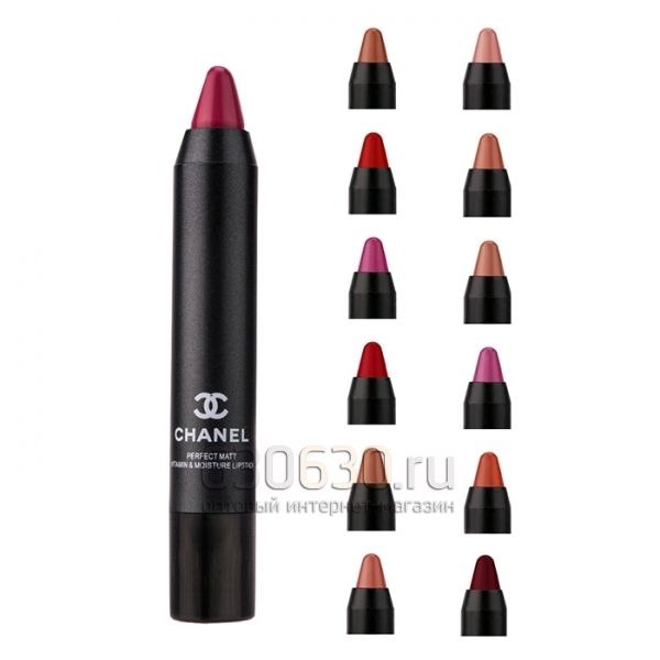 Помада карандаш для губ Chanel "Perfect Matt" 3.5 g 12 шт.