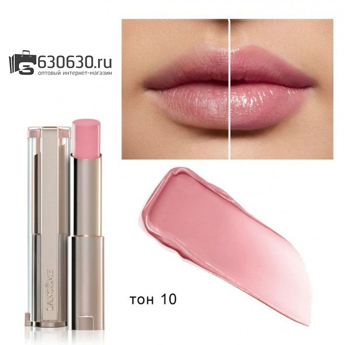 Бальзам для губ Lancome "Lip Idole" 3g