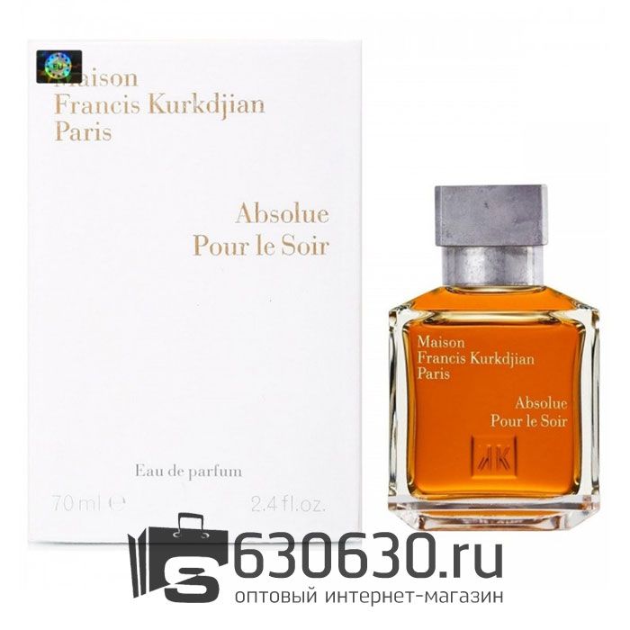 A-PLUS Maison Francis Kurkdjian "Absolue Pour Le Soir" 70ml