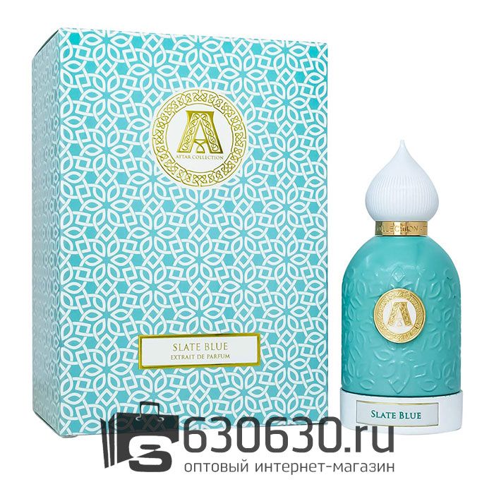 Евро ATTAR "Slate Blue" Extrait De Parfum 100 ml