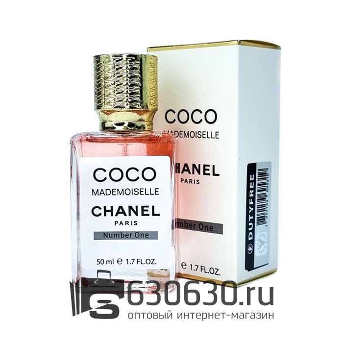 Мини парфюм Chanel "Coco Mademoiselle" 50 ml