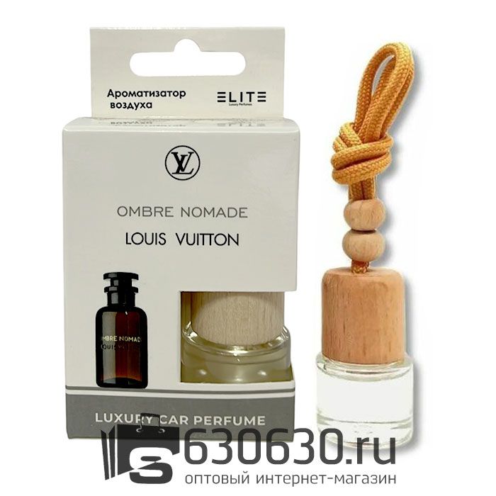 Aвтомобильная парфюмерия Louis Vuitton "Ombre Nomade" LUXURY CAR PERFUME 8 ml