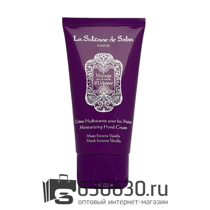 Крем для рук La Sultane de Saba "Voyage D'Udaipur" 50 ml