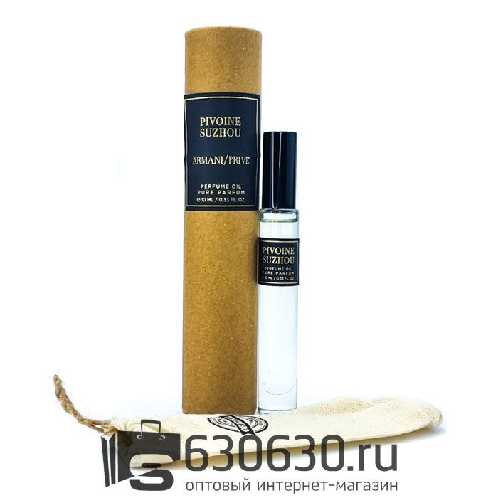 Armani/Prive "Pivoine Sizhou" Oil Pure Parfum 10 ml