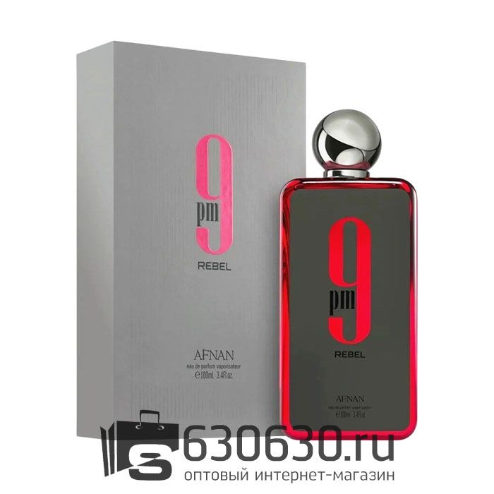 Евро AFNAN "9 PM Rebel" EDP 100 ml