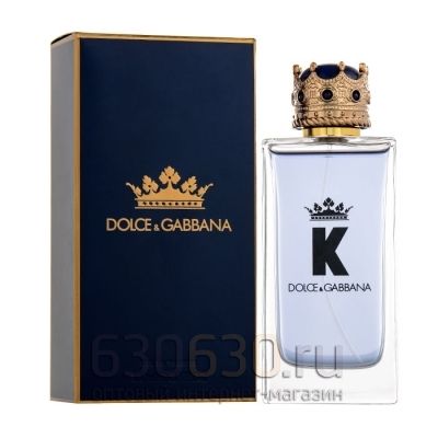 Евро Dolce & Gabbana "K" EDT 100 ml оптом