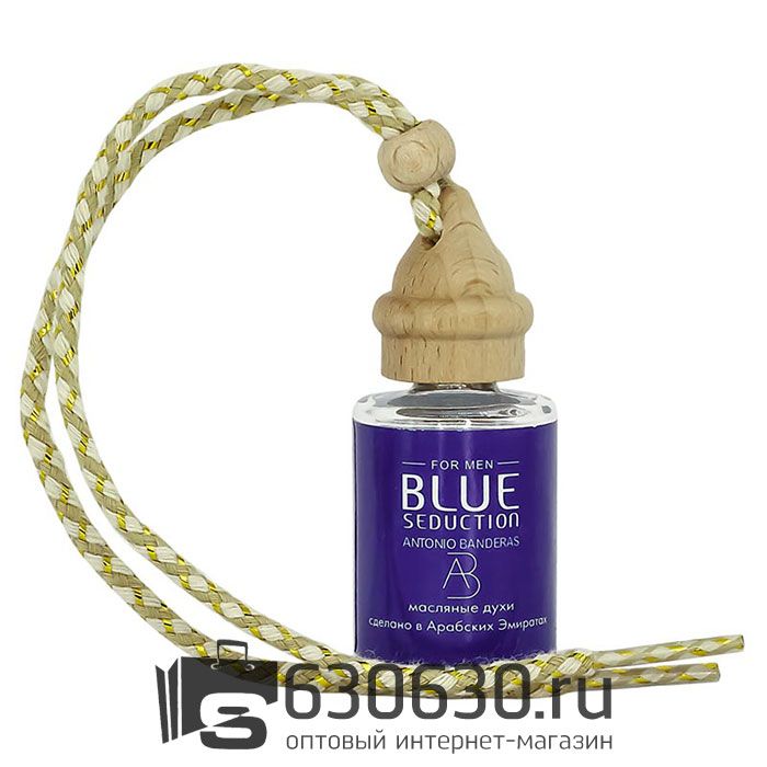 Aвтомобильная парфюмерия Antonio Banderas "Blue Seduction for Men NEW" 12 ml