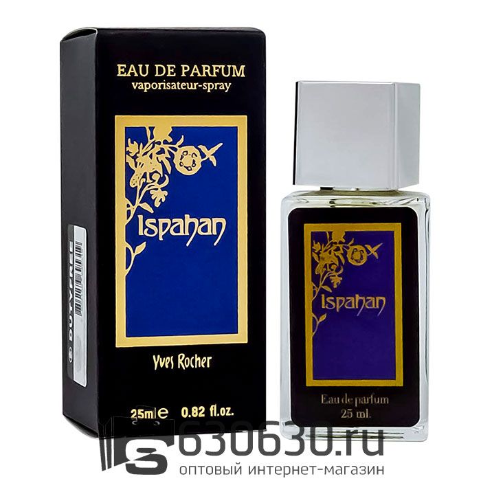 Мини парфюм Yves Rocher "Ispahan" 25 ml