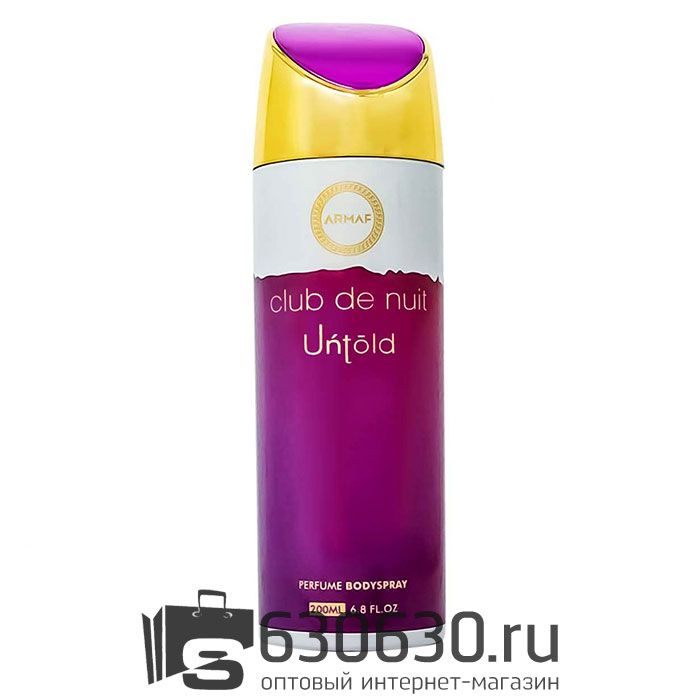 Парфюмированный Дезодорант Armaf "Club de Nuit Untold" 200 ml