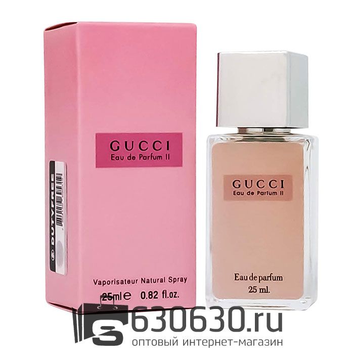 Мини парфюм Gucci "Eau de Parfum II" 25 ml