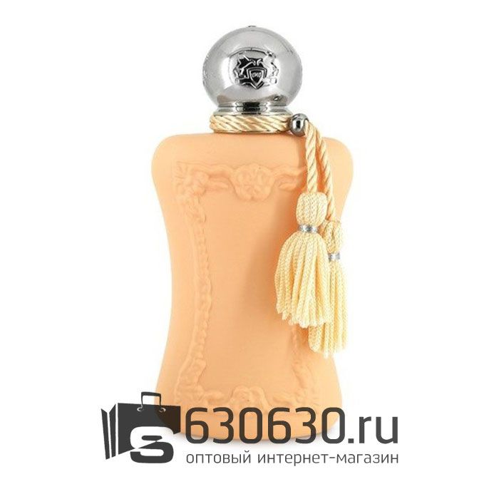 ТЕСТЕР Parfums De Marly "Cassili" 75 ml (Евро)