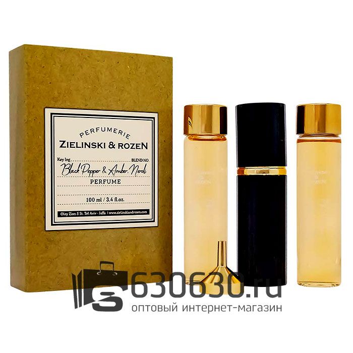 ZIELINSKI & ROZEN "Black Pepper & Amber, Neroli" 3 в 1