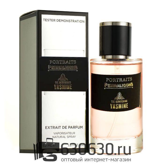 Мини-тестер Penhaligon's "The Bewitching Yasmine" 62 ml extrait