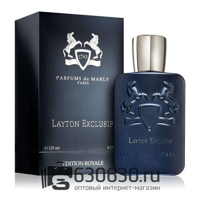 Евро Parfums De Marly "Layton Exclusif" 125 ml оптом