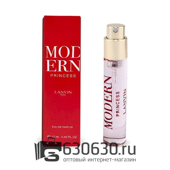Мини-парфюм Lanvin "Eclat D'Arpege" 12 ml