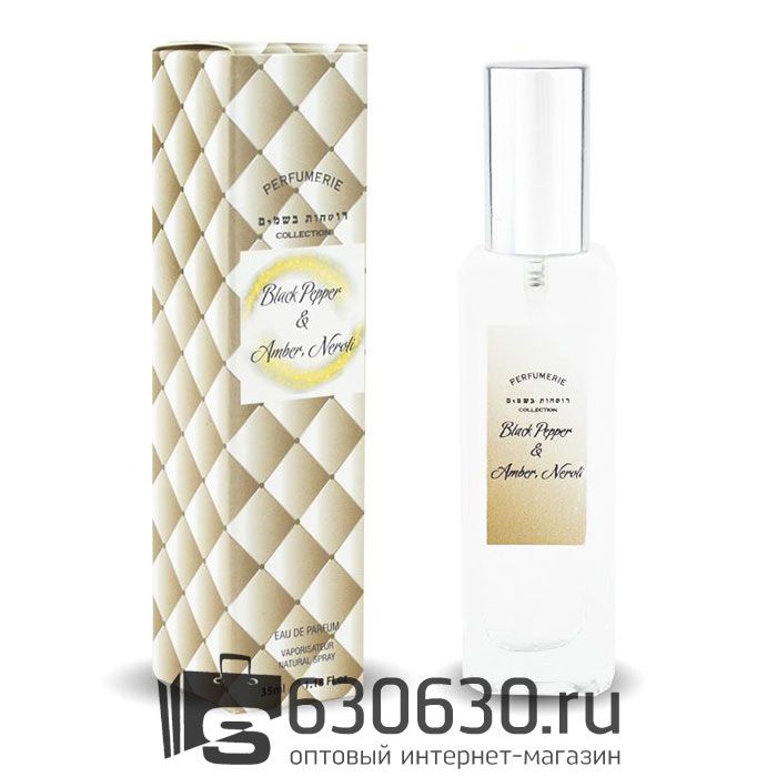 Мини тестер ZIELINSKI & ROZEN "Black Pepper & Amber, Neroli" 35 ml (Турция)