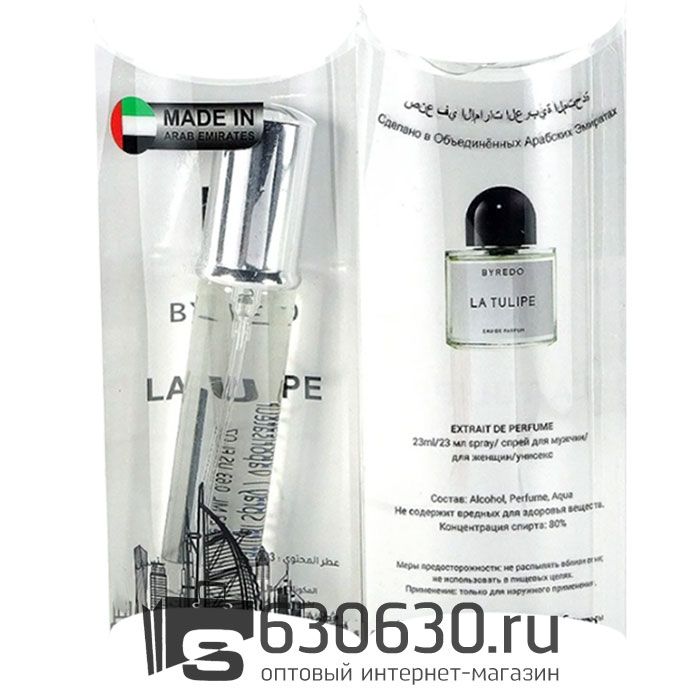 Byredо "La Tulipe NEW" 20 ml