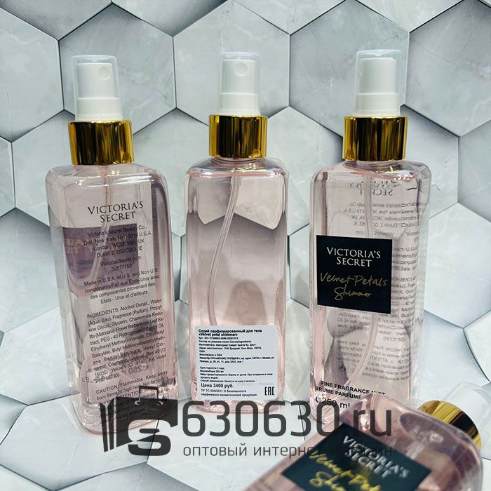 Спрей парфюмированный для тела Victoria's Secret "Velvet Petals Shimmer" 250 ml