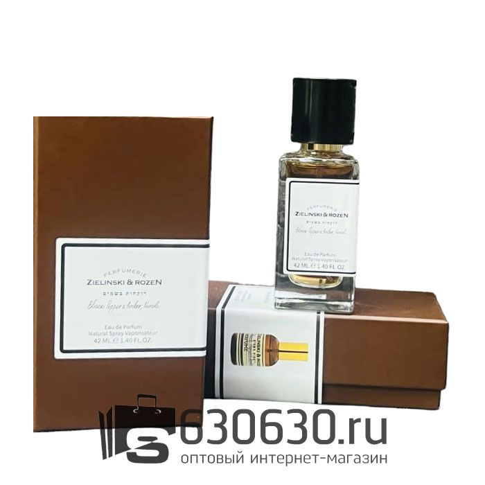 Мини-парфюм ZIELINSKI & ROZEN "Black Pepper & Amber, Neroli" 42 ml NEW