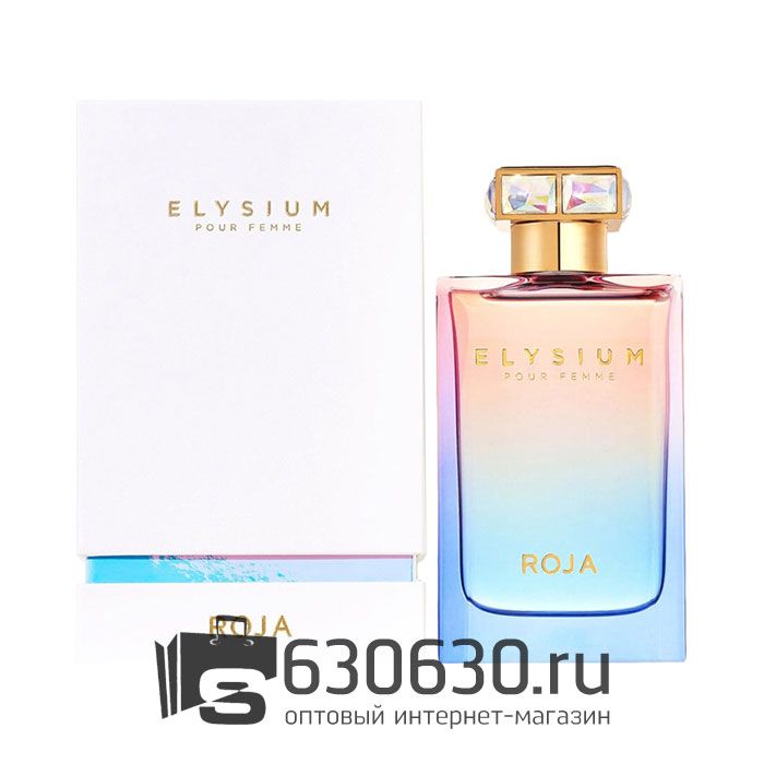 Евро Roja Dove "Elysium Pour Femme" 75 ml оптом