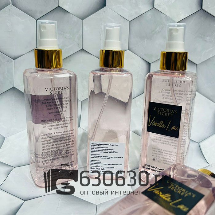 Спрей парфюмированный для тела Victoria's Secret "Vanilla Lace" 250 ml
