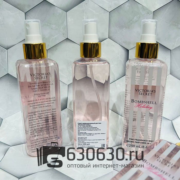 Спрей парфюмированный для тела Victoria's Secret "Bombshell Holiday" 250 ml