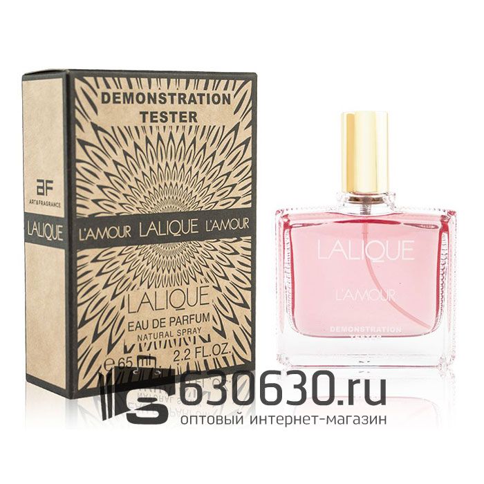 Мини-тестер Lalique "L'Amour" 65 ml