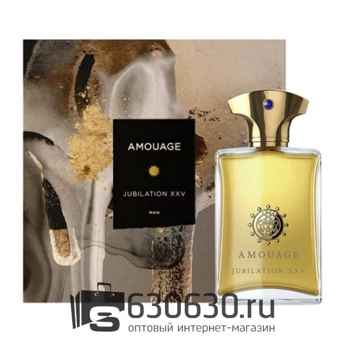 Евро Amouage "Jubilation XXV For Men" 100 ml