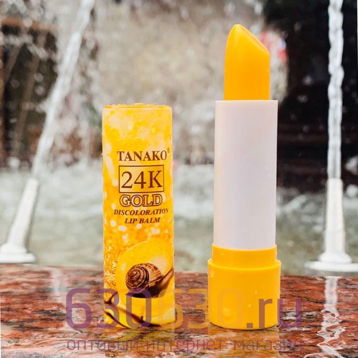 Бальзам-помада TANAKO 24K GOLD Discoloration Lip Balm