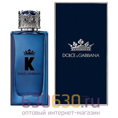 Евро Dolce & Gabbana "K" EDP 100 ml оптом