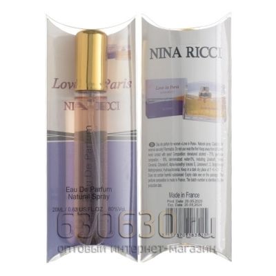 Nina Ricci "Love in Paris" 20 ml