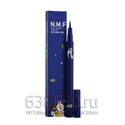 Подводка-фломастер для глаз Hanbolly "N.M.F Deep Charm Fashion" 6D (черная)