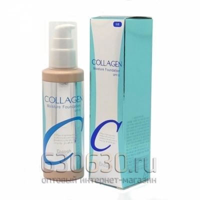 Увлажняющий тональный крем с коллагеном ENOUGH "Collagen Moisture Foundation SPF15" тон 13