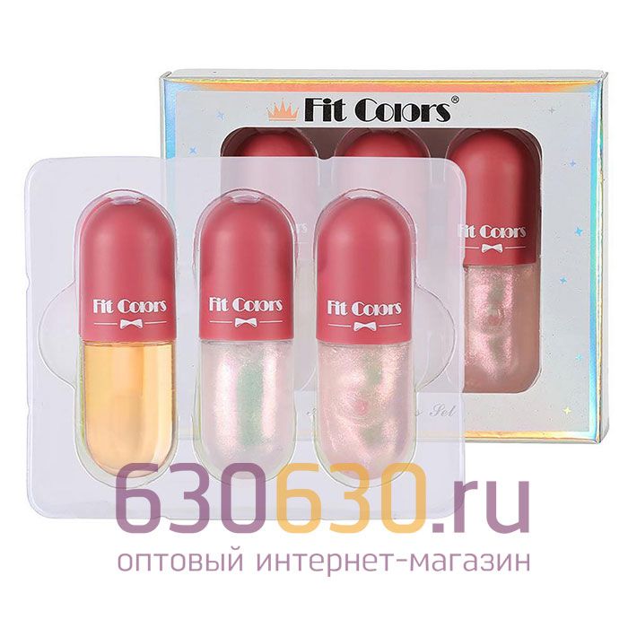 Набор блесков для губ Fit Colors "Amazing Lips Set" (1упак.X 3шт.)