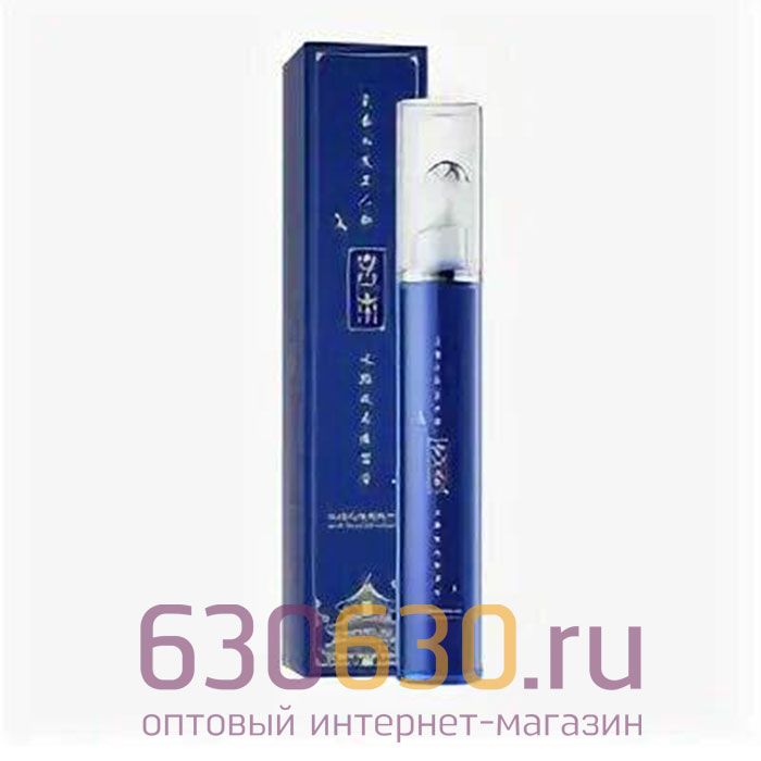 Питательная-увлажняющая сыворотка-роллер для зоны глаз CAHNSAI 25ml
