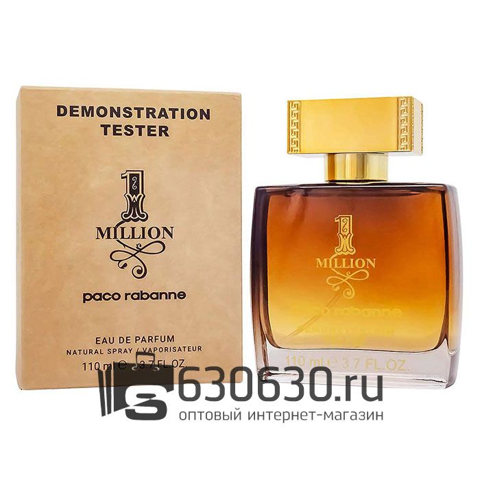 Мини тестер Paco Rabanne "1 Million" 110 ml