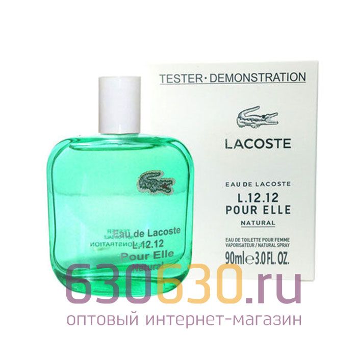 ТЕСТЕР Lacoste "Eau De Lacoste L.12.12 Pour Elle Natural" 90 ml оптом