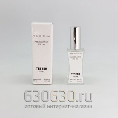 Мини тестер Zarko Рerfume"Pinc MoleCule 090.09"(ОАЭ) 60 ml