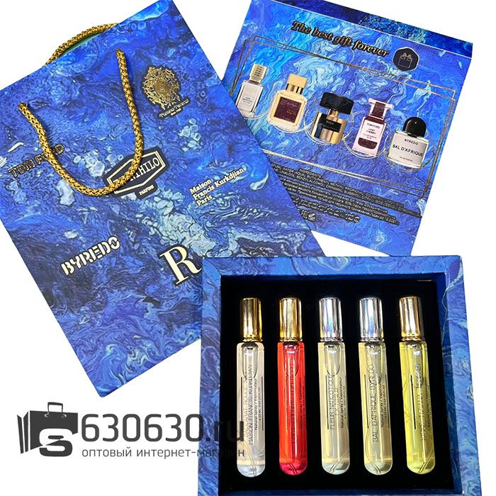 Подарочный набор The best gift forever №2 5 x 23 ml