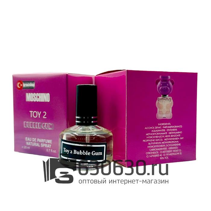 Мини парфюм Moschino "TOY 2 Bubble Gum" 20 ml (Турция)