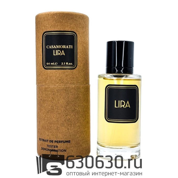 Мини тестер Casamorati "LIRA" 64 ml