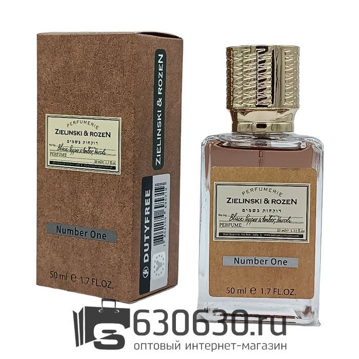 Мини парфюм ZIELINSKI & ROZEN "Black Pepper & Amber, Neroli" 50 ml