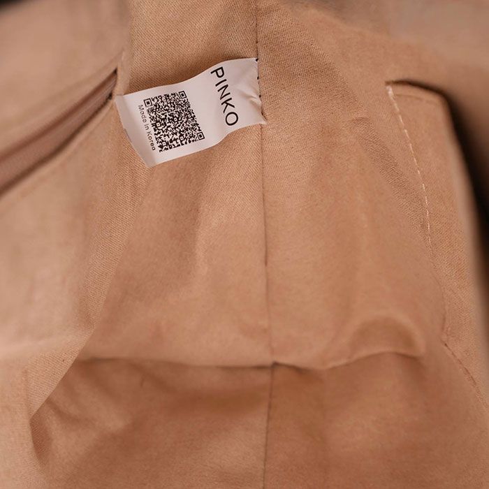 Сумка "Pin*o" Эко кожа ЛЮКС (26/20см)